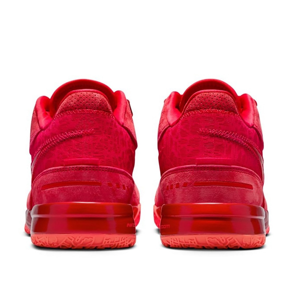 ナイキ（NIKE）（メンズ）バスケットシューズ バッシュ ズーム レブロン NXXT Gen AMPD EP レブロン ジェームズ FJ1567-600