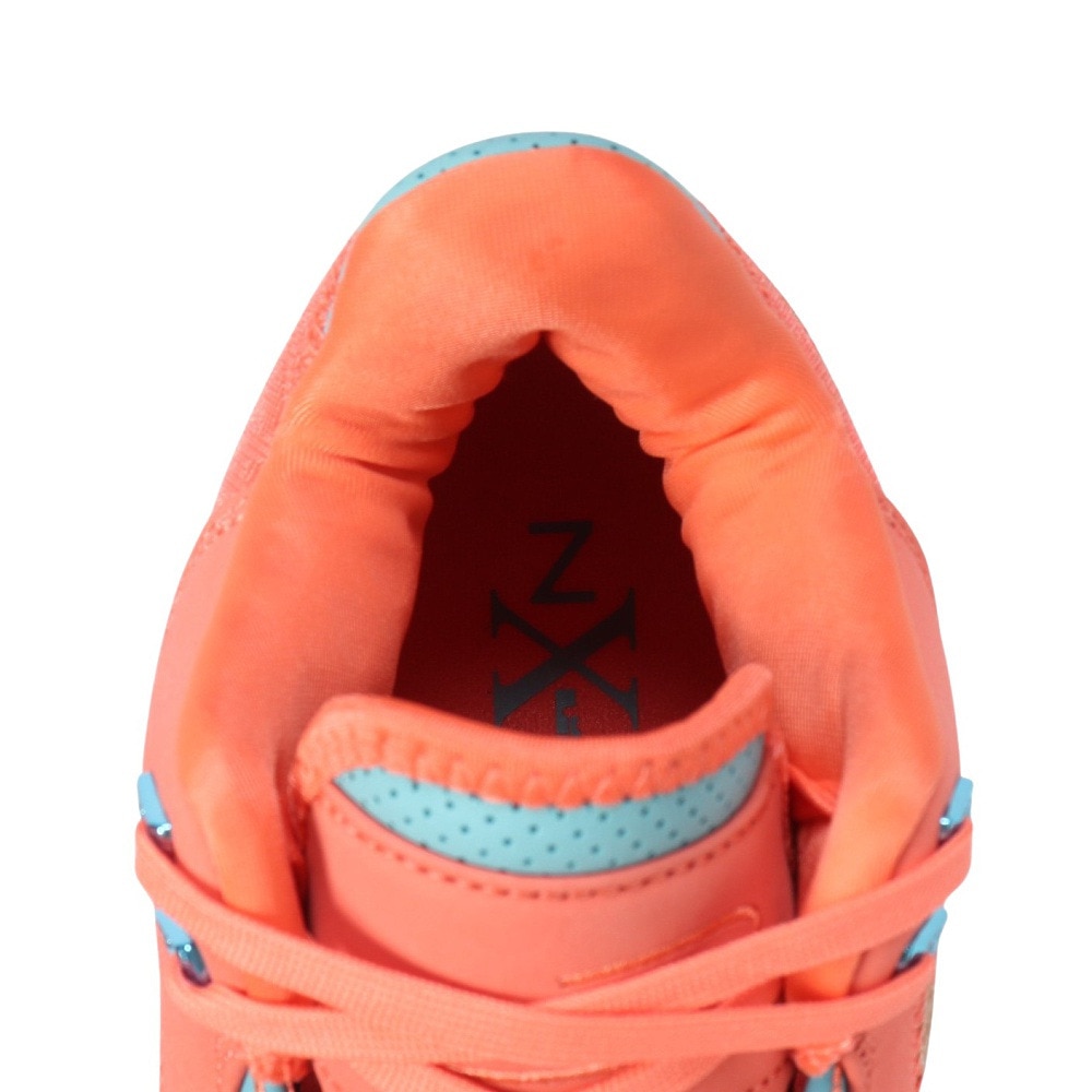 ナイキ（NIKE）（メンズ）バスケットシューズ バッシュ ズーム レブロン NXXT GEN AMPD EP FJ1567-401