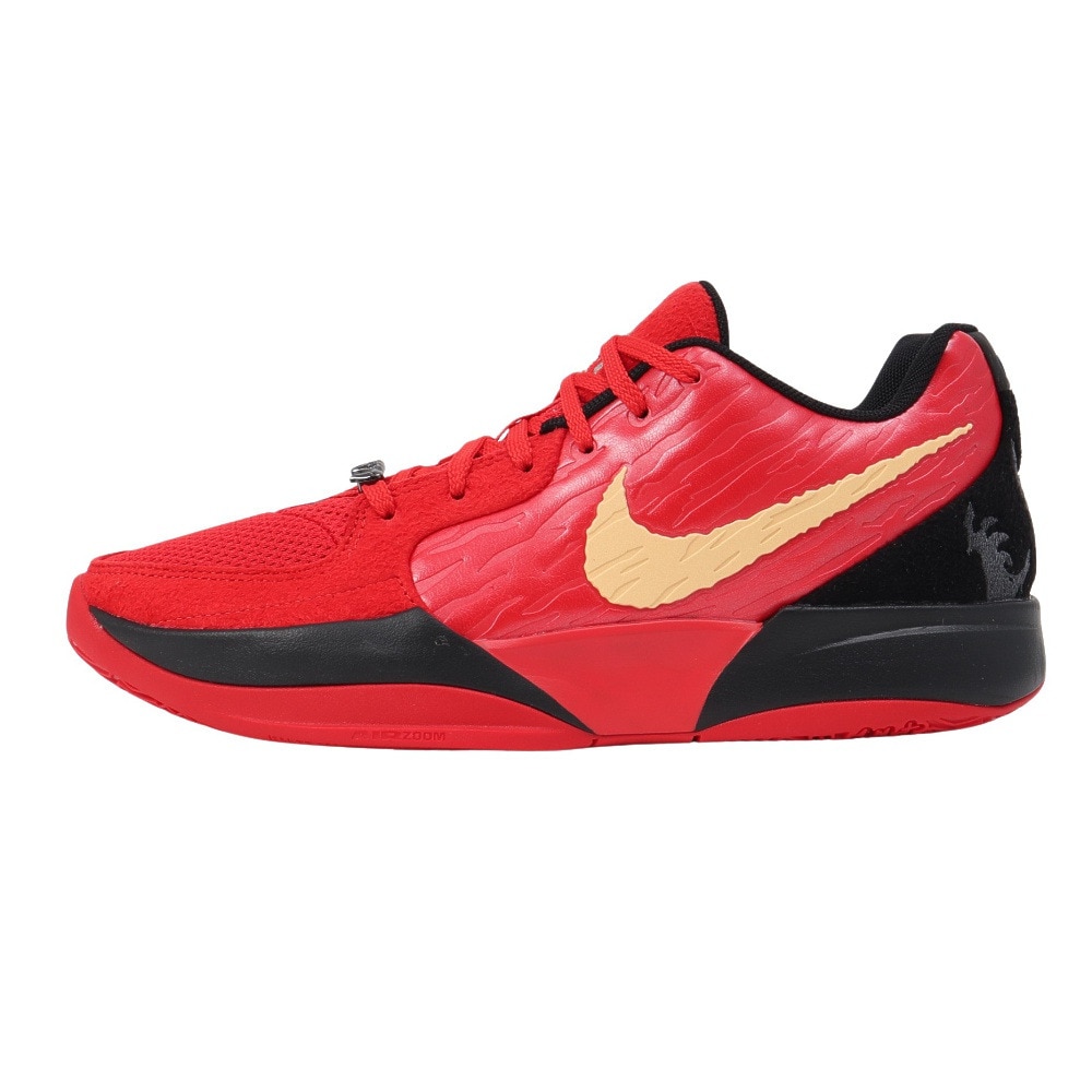 ナイキ（NIKE）（メンズ）バスケットシューズ バッシュ JA 2 ナイトメア EP ジャ・モラント HQ2637-600