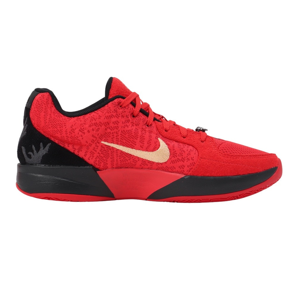 ナイキ（NIKE）（メンズ）バスケットシューズ バッシュ JA 2 ナイトメア EP ジャ・モラント HQ2637-600