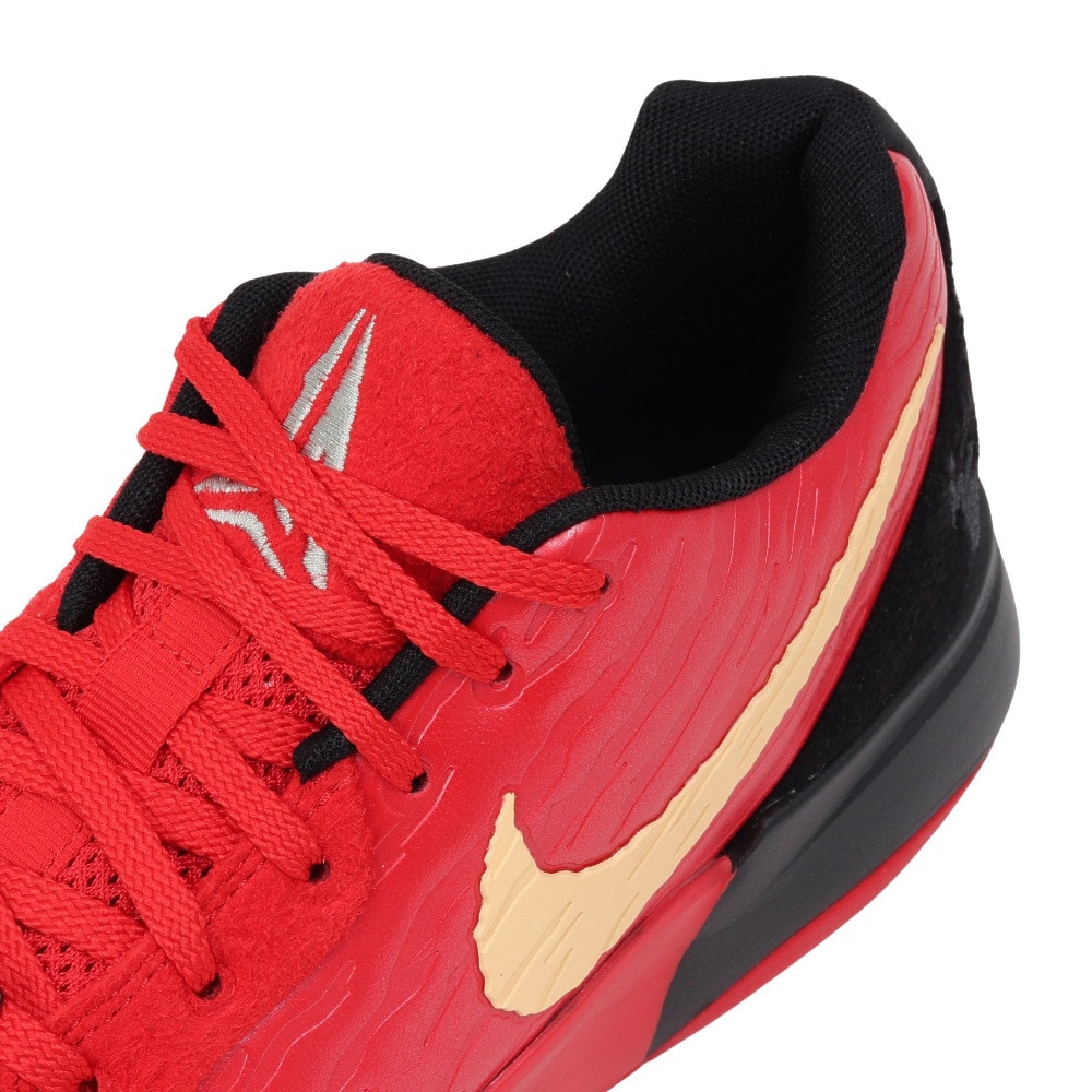 ナイキ（NIKE）（メンズ）バスケットシューズ バッシュ JA 2 ナイトメア EP ジャ・モラント HQ2637-600