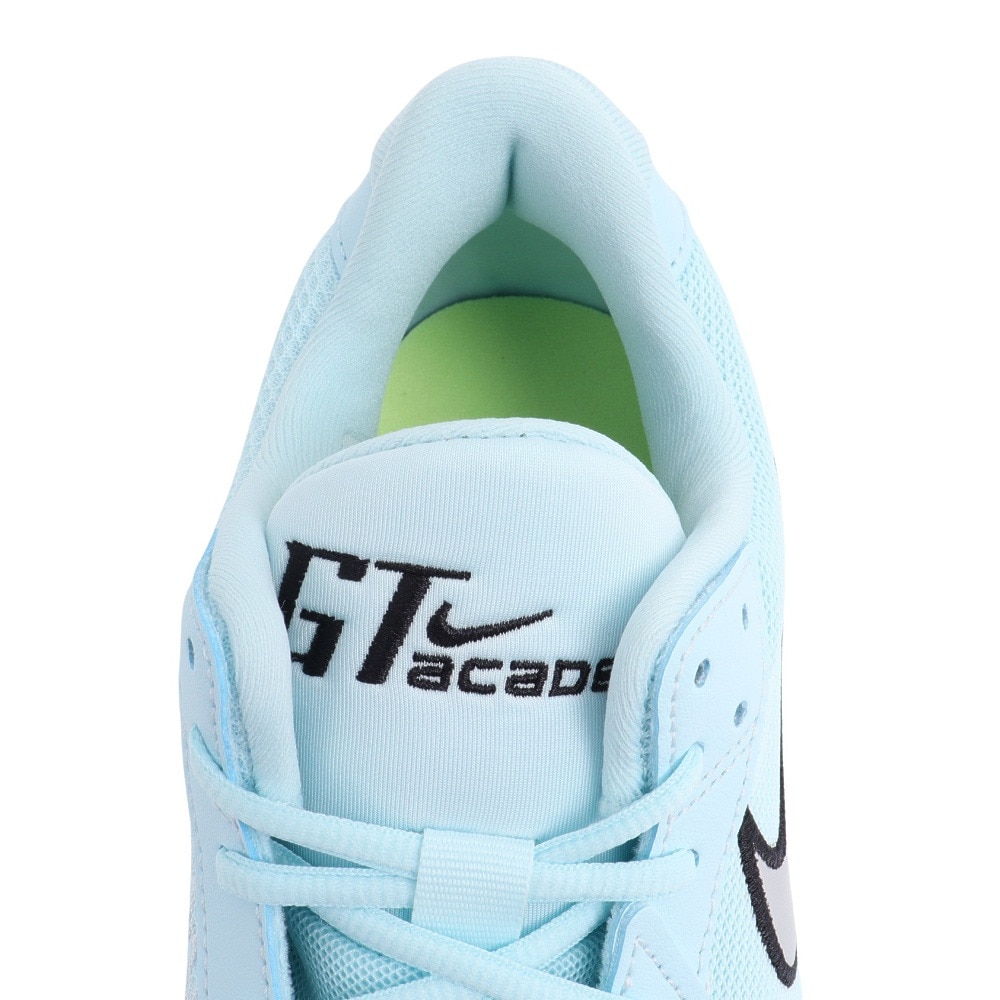 ナイキ（NIKE）（メンズ、レディース）バスケットシューズ バッシュ エア ズーム G.T. カット アカデミー EP FB2598-400