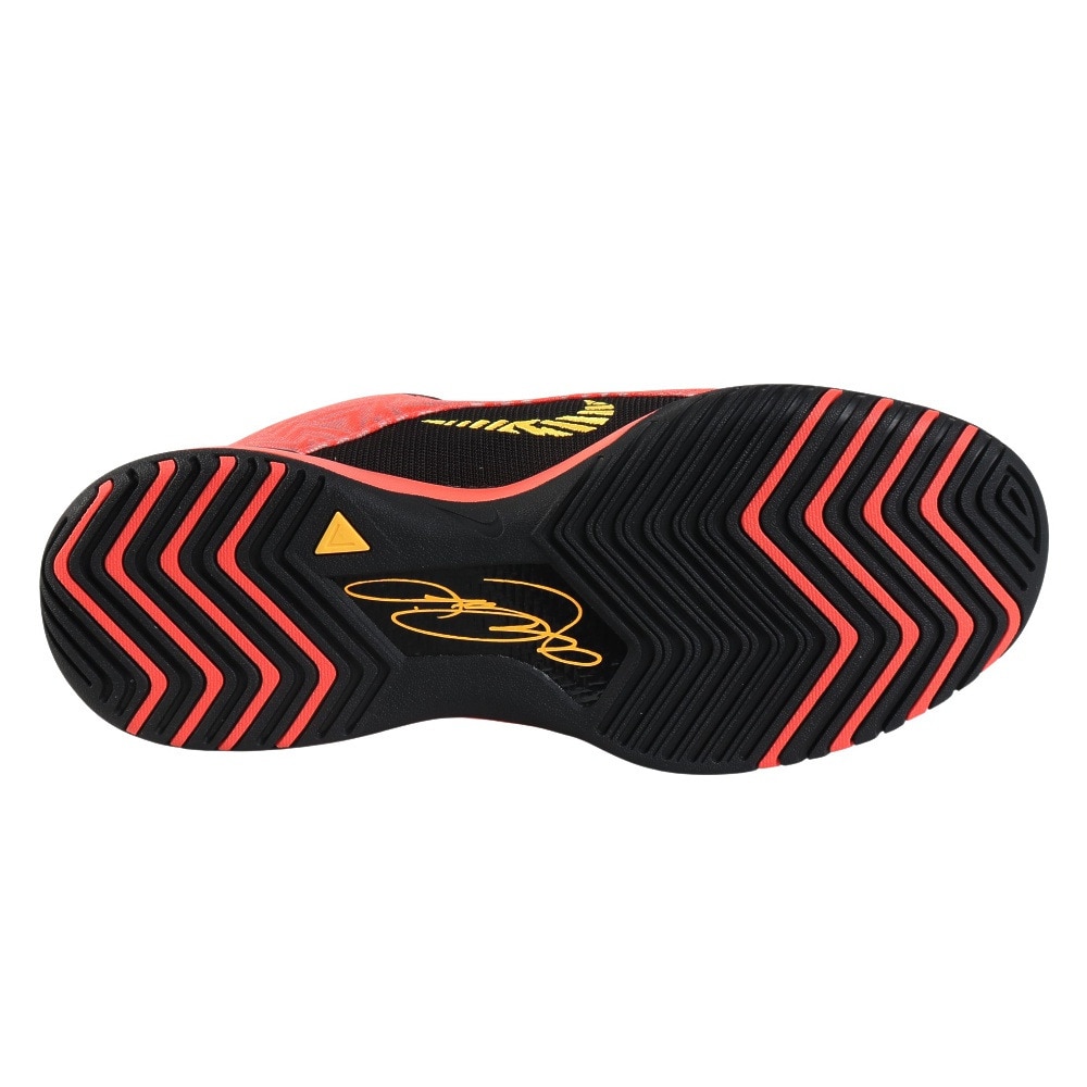 ナイキ（NIKE）（メンズ）バスケットシューズ バッシュ レブロン NXXT ジーニサス EP HF0711-600