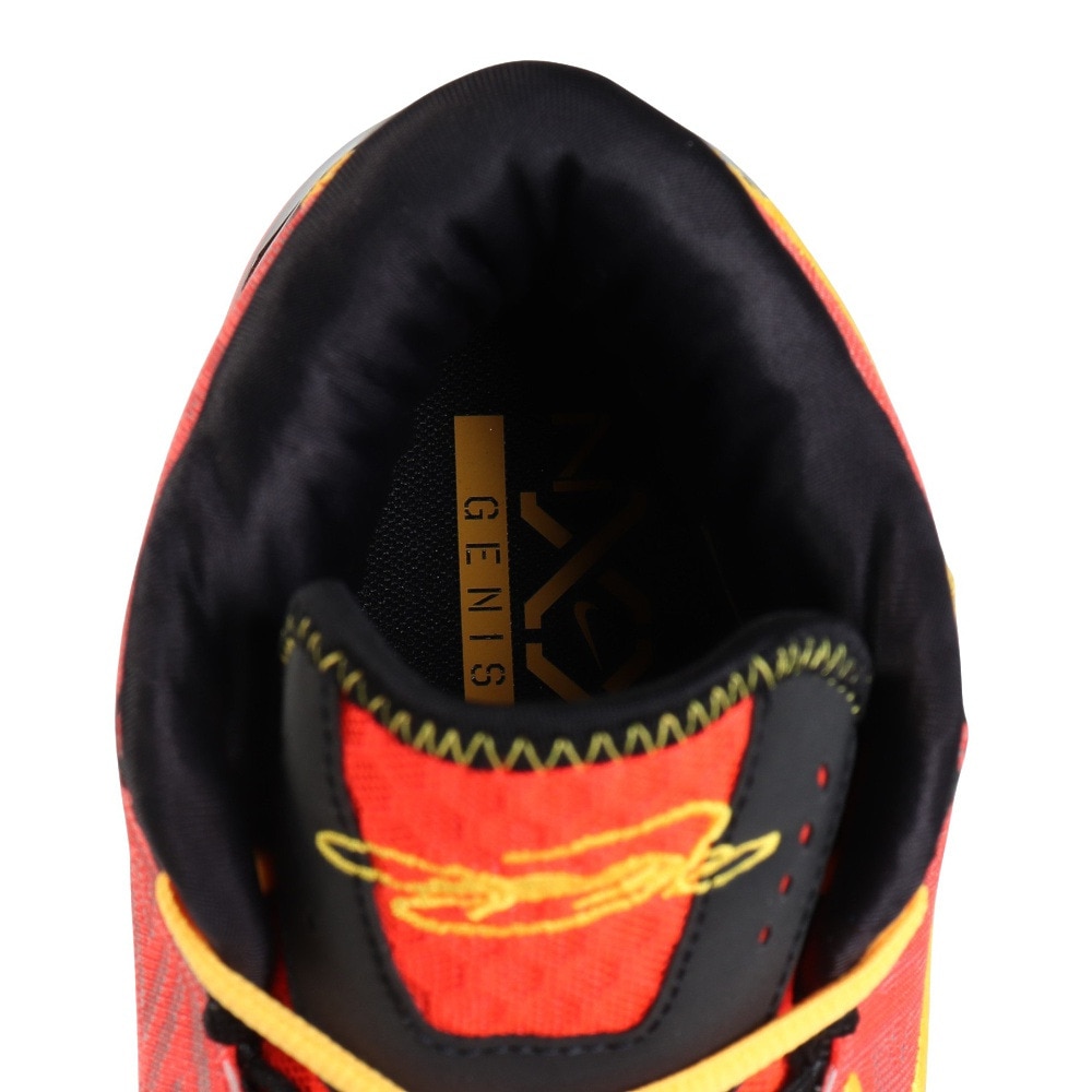 ナイキ（NIKE）（メンズ）バスケットシューズ バッシュ レブロン NXXT ジーニサス EP HF0711-600