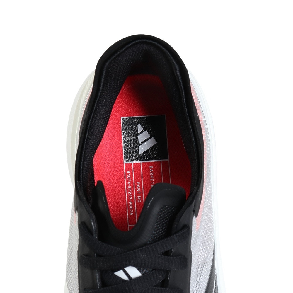アディダス（adidas）（メンズ、レディース）バスケットシューズ バッシュ Adizero Select 3.0 JR2511