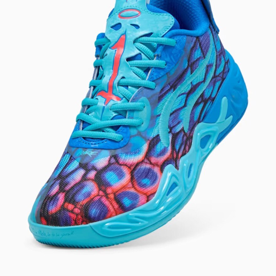 プーマ（PUMA）（メンズ）バスケットシューズ バッシュ MB.04 エイリアン スキン 31131801