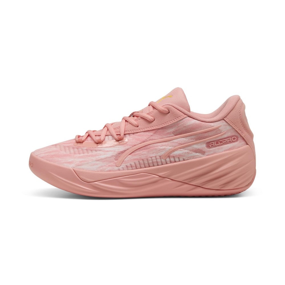 プーマ（PUMA）（メンズ）バスケットシューズ バッシュ オール プロ ニトロ 31160701 お一人様一点まで