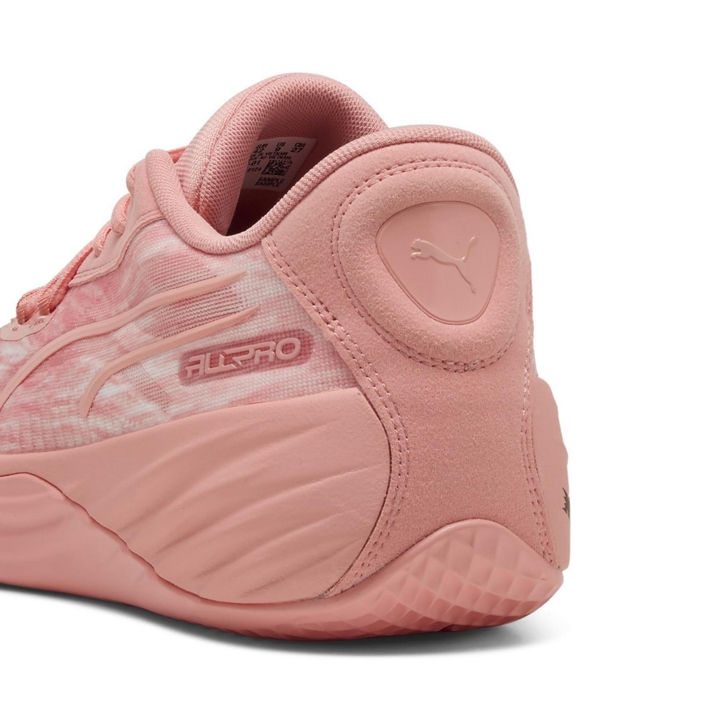 プーマ（PUMA）（メンズ）バスケットシューズ バッシュ オール プロ ニトロ 31160701 お一人様一点まで