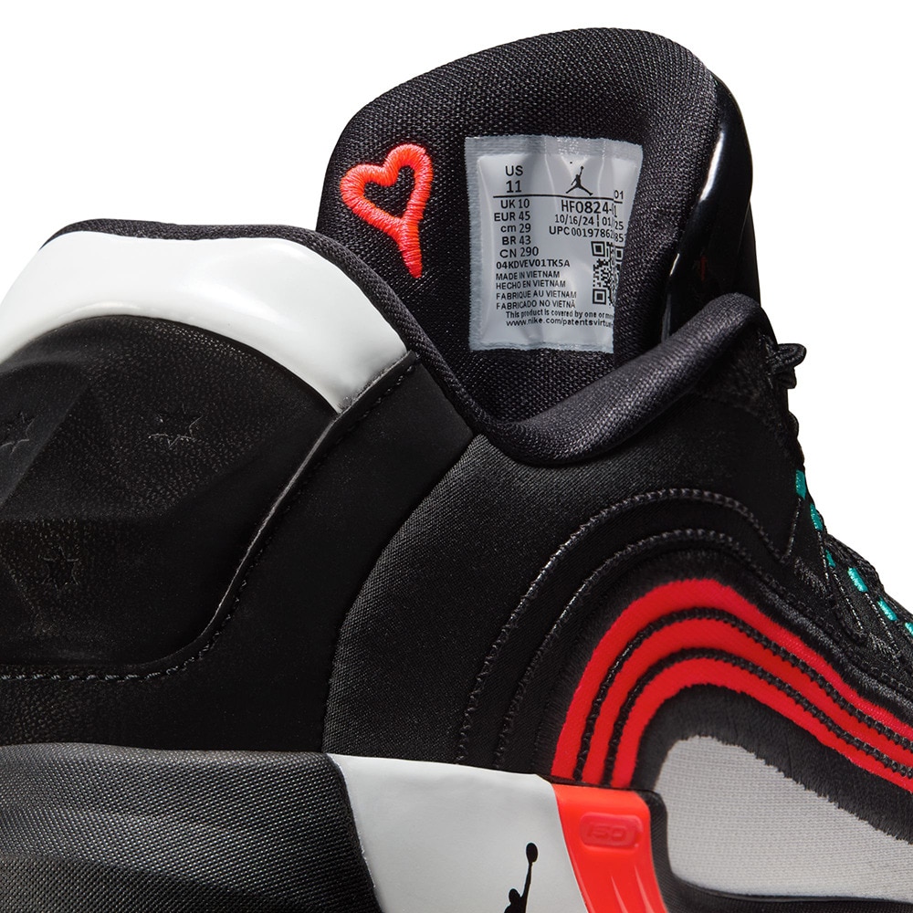 ジョーダン（JORDAN）（メンズ）【新商品】バスケットシューズ バッシュ Luka Doncic ルカ 4 ルカドンチッチ PF HF0824-001