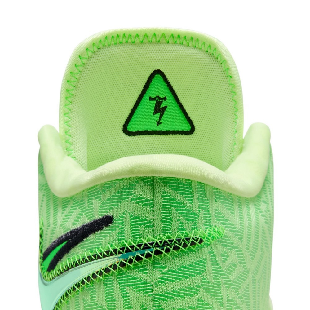 ナイキ（NIKE）（メンズ）バスケットシューズ バッシュ レブロン NXXT ジーニサス EP HF0711-700