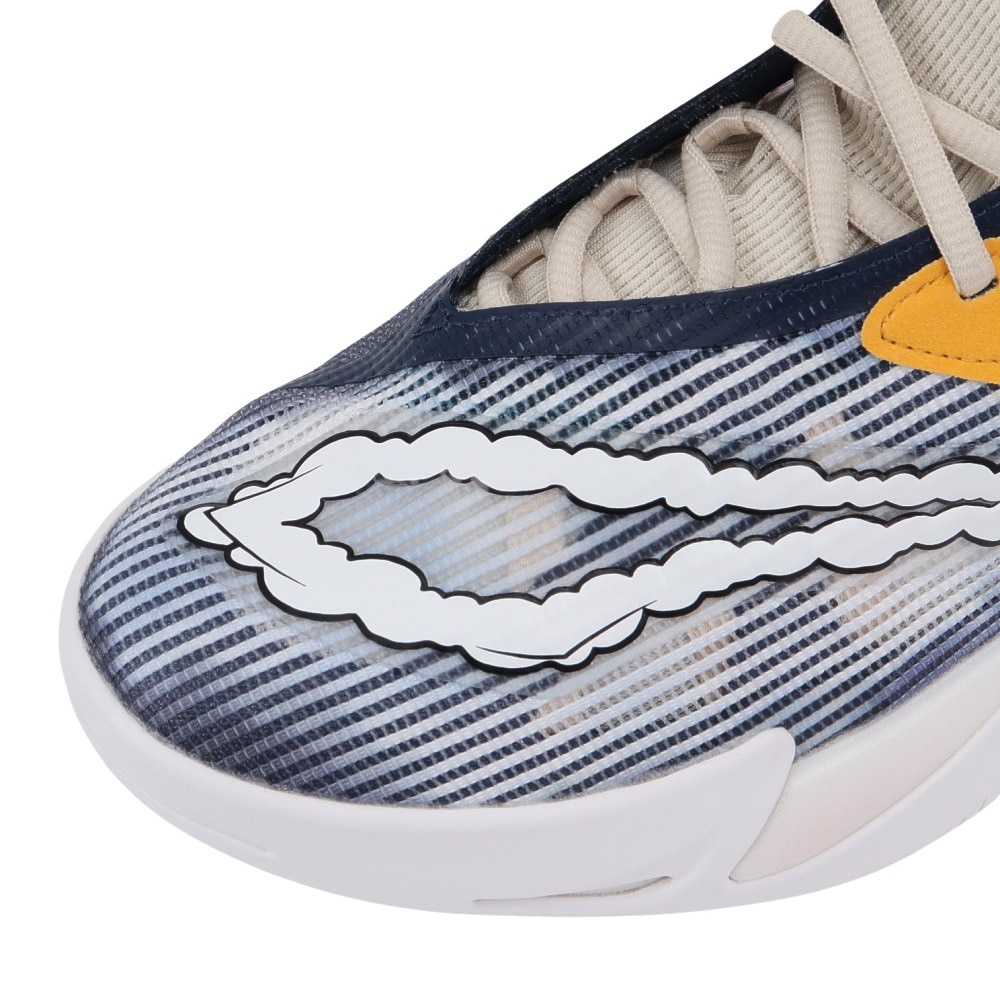 プーマ（PUMA）（メンズ）バスケットシューズ バッシュ オールプロ ニトロ 2 フートピア 31230301