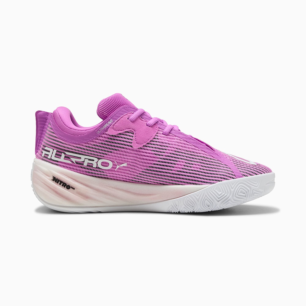 プーマ（PUMA）（メンズ）バスケットシューズ バッシュ オールプロ ニトロ 2 31230401