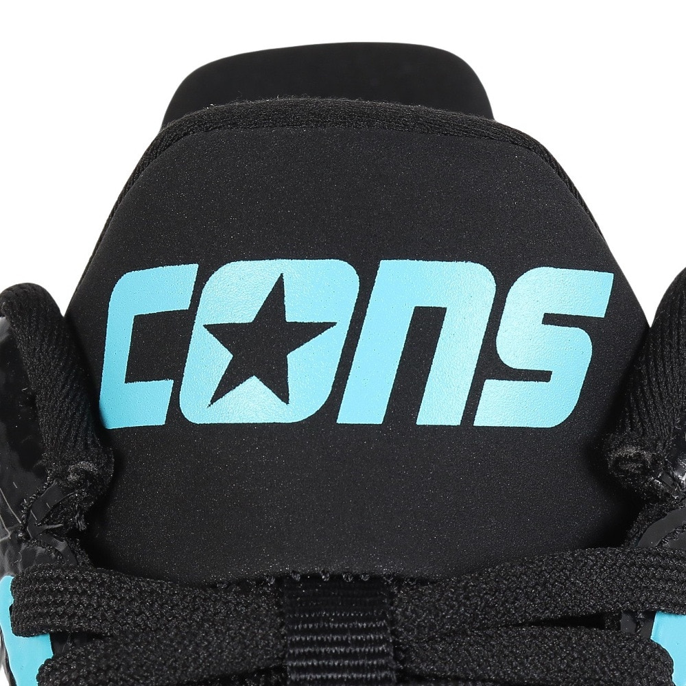 コンバース（CONVERSE）（メンズ）バスケットシューズ バッシュ CONS AR L B 33500450
