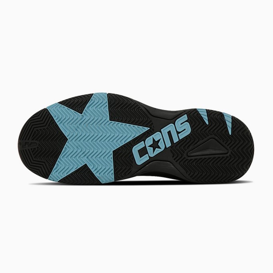 コンバース（CONVERSE）（メンズ）【8月22日発売開始予定】バスケットシューズ バッシュ CONS AR L B 33500450