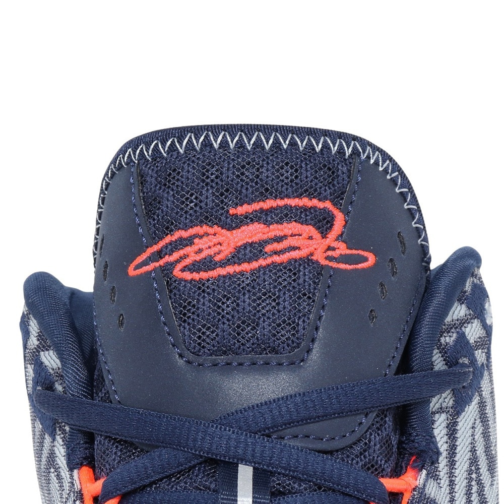 ナイキ（NIKE）（メンズ）バスケットシューズ バッシュ HP レブロン NXXT ジーニサス EP HF0711-401