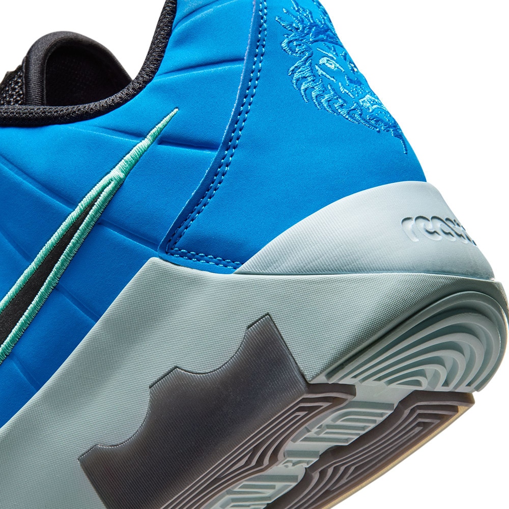 ナイキ（NIKE）（メンズ）バスケットシューズ バッシュ LeBron James レブロン ウィットネス IX EP HQ8035-400