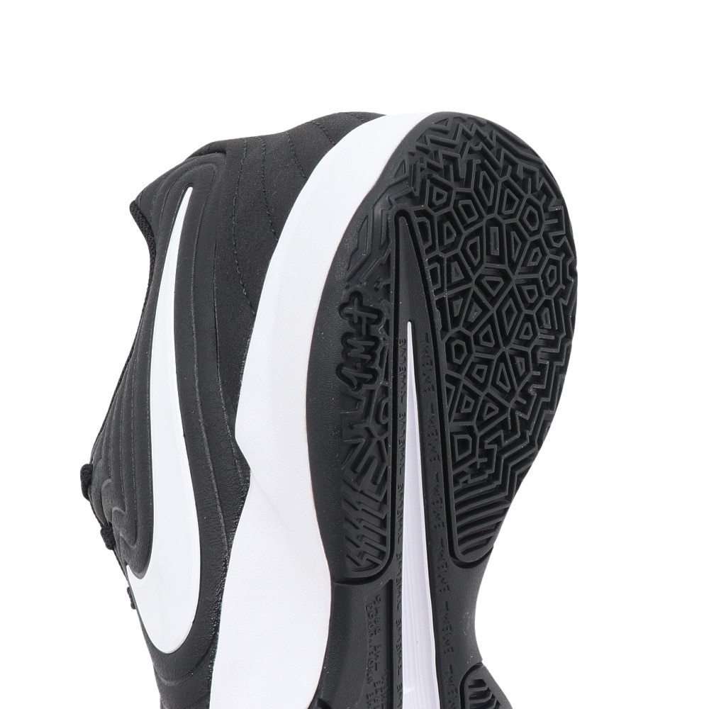 ナイキ（NIKE）（メンズ）バスケットシューズ バッシュ HP JA 2 EP HQ8512-001