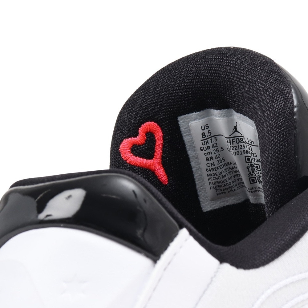 ジョーダン（JORDAN）（メンズ）バスケットシューズ バッシュ ルカ 4 PF ルカドンチッチ HF0824-101
