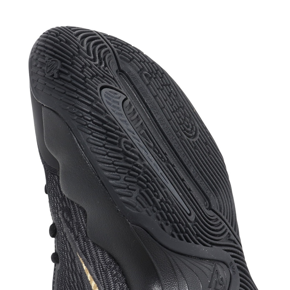 ナイキ（NIKE）（メンズ）バスケットシューズ バッシュ ヤニス イモータリティ 4 EP FQ3681-005