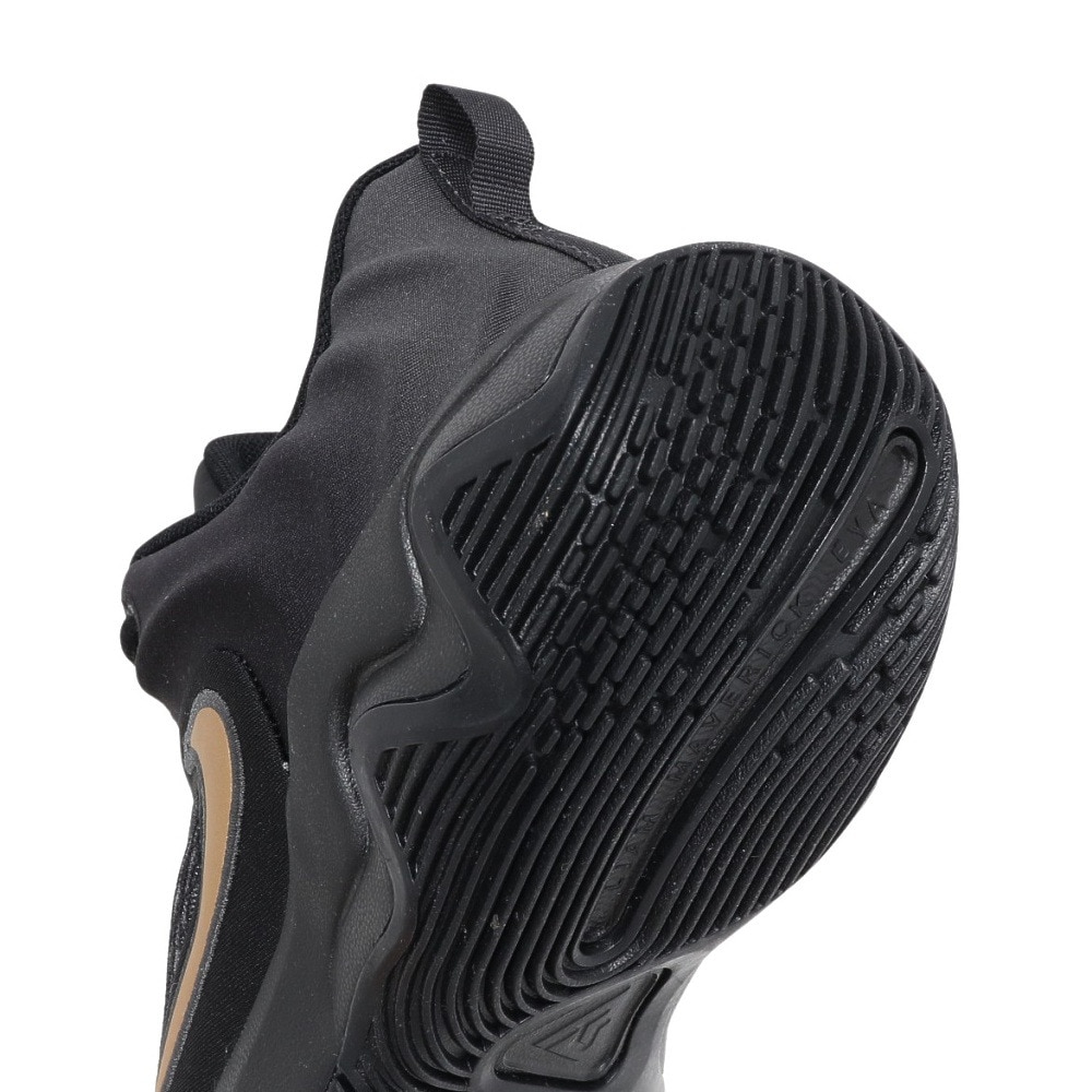 ナイキ（NIKE）（キッズ）バスケットシューズ バッシュ ヤニス イモータリティ 4 GS IH7664-005