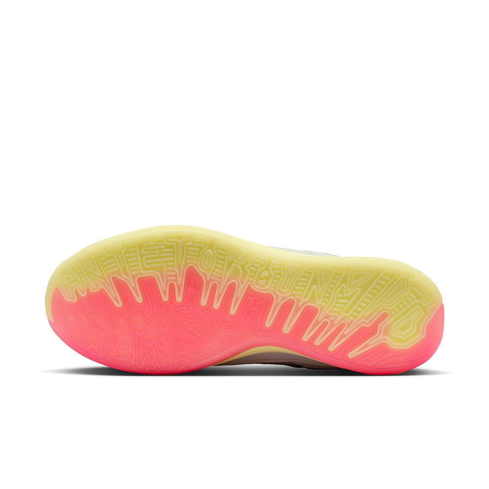 ナイキ（NIKE）（メンズ）バスケットシューズ バッシュ HP ヤニス