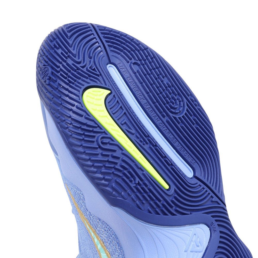 ナイキ（NIKE）（メンズ）バスケットシューズ バッシュ ヤニス イモータリティ 4 EP FQ3681-402