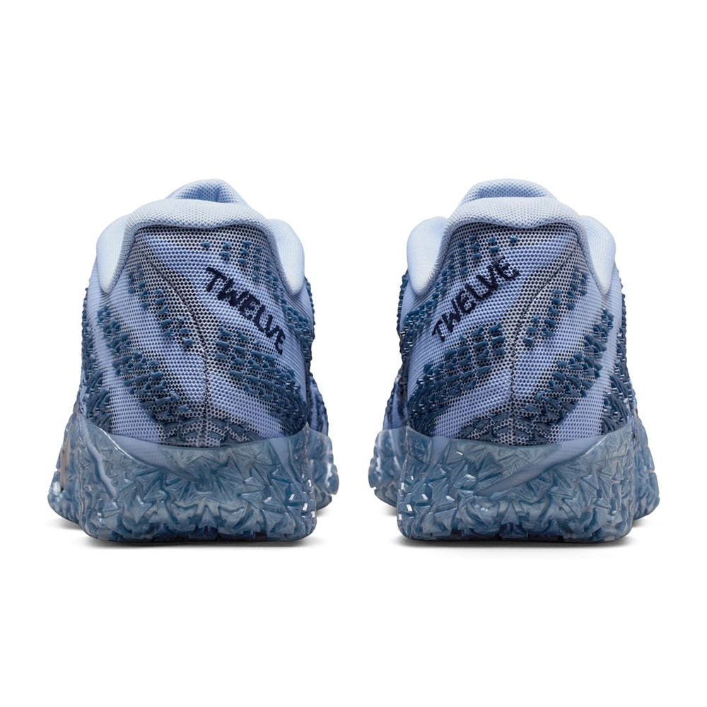 ナイキ（NIKE）（メンズ）バスケットシューズ バッシュ HP JA 3 EP