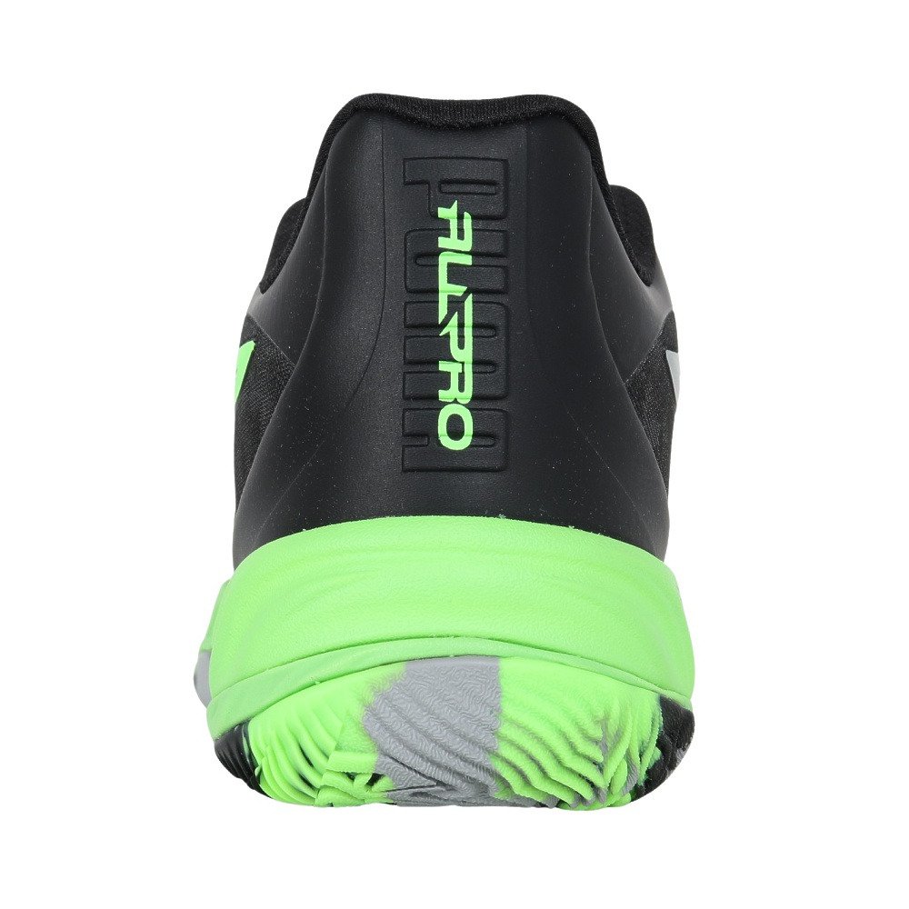 プーマ（PUMA）（メンズ）バスケットシューズ バッシュ ALL－PRO NITRO