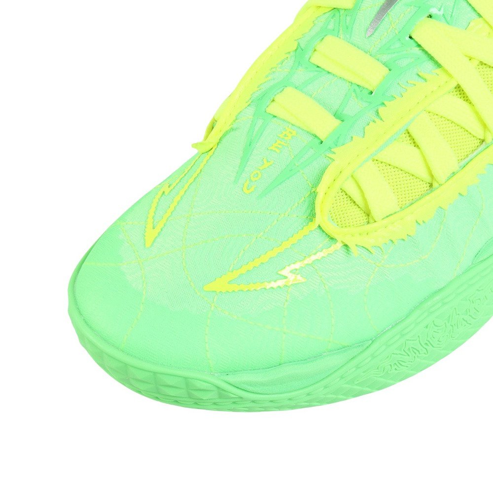 プーマ（PUMA）（メンズ）バスケットシューズ バッシュ MB.05