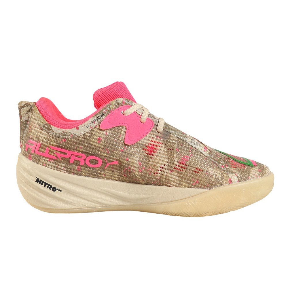 プーマ（PUMA）（メンズ）バスケットシューズ バッシュ オールプロ