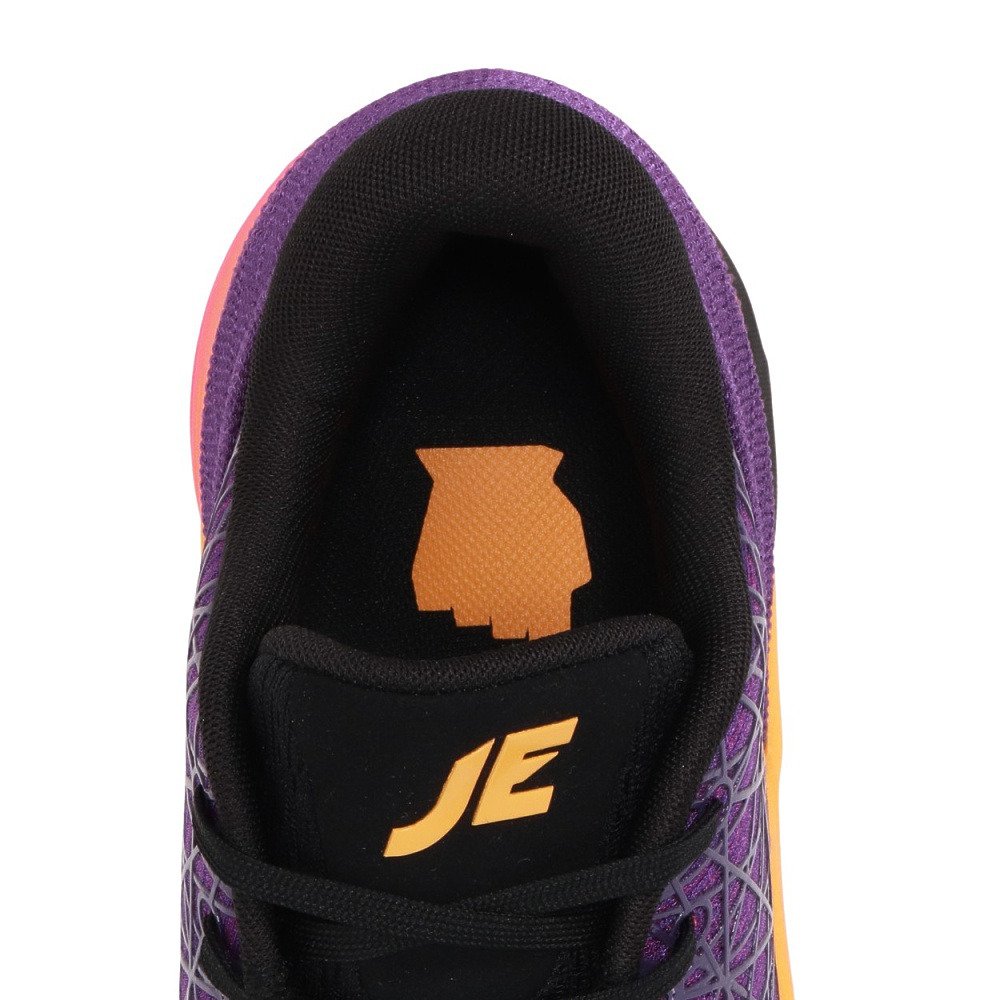 スケッチャーズ（SKECHERS）（メンズ）バスケットシューズ バッシュ