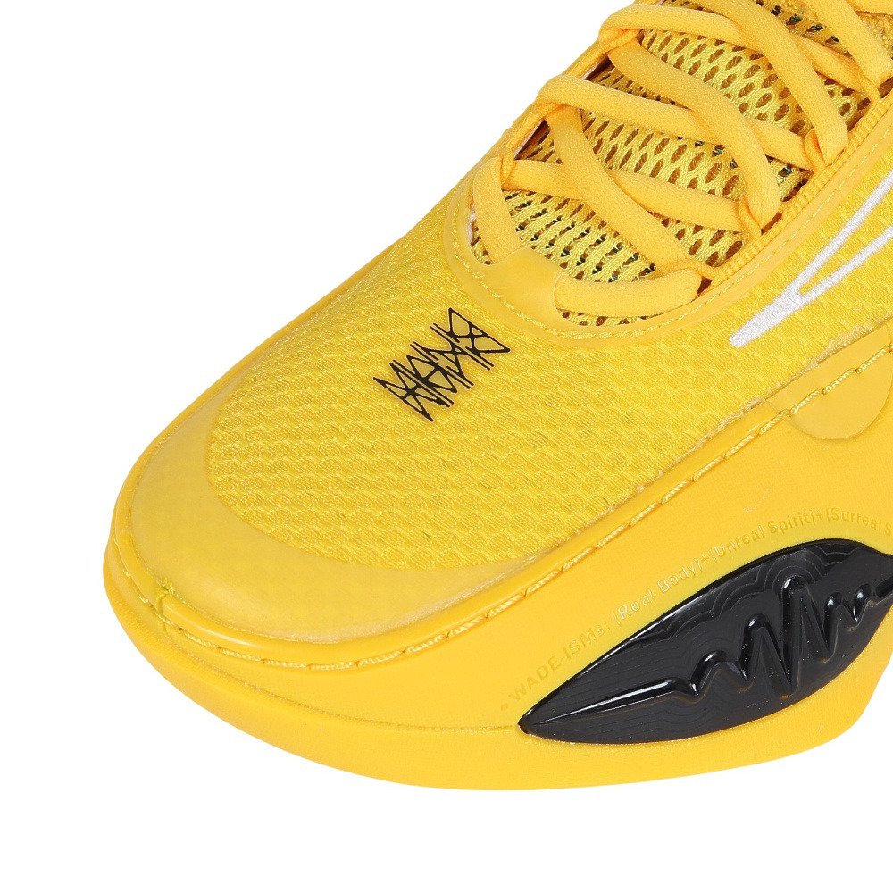 リーニン（LI-NING）（メンズ）バスケットシューズ バッシュ WADE ALL