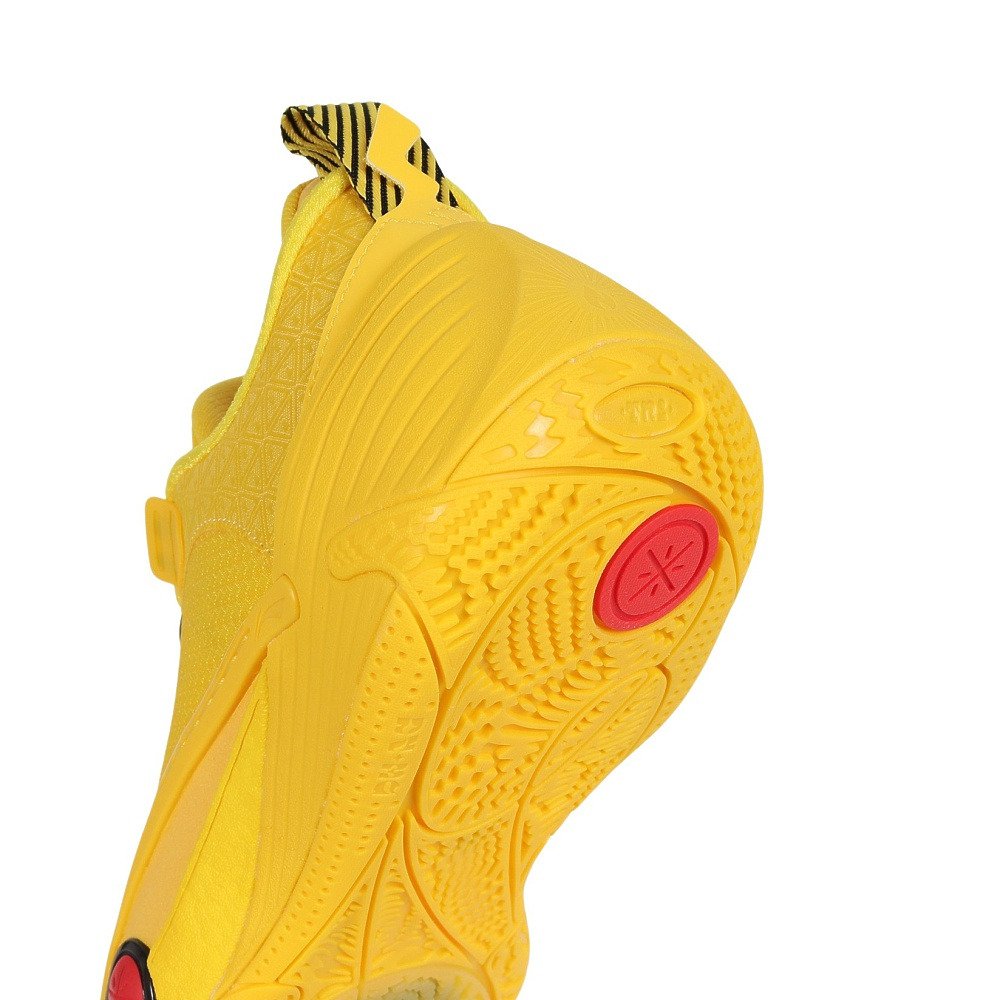 リーニン（LI-NING）（メンズ）バスケットシューズ バッシュ WADE ALL
