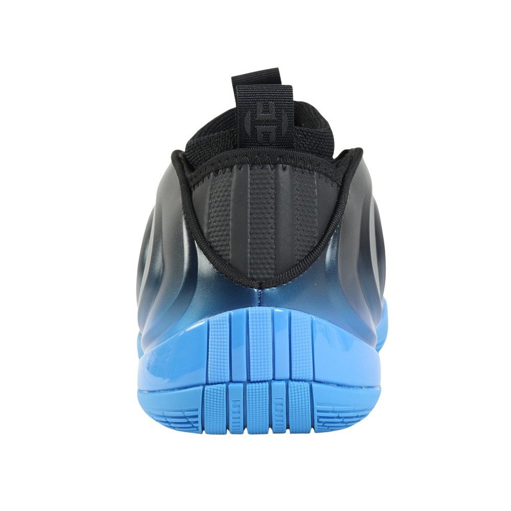 アディダス（adidas）（メンズ）バスケットシューズ バッシュ ハーデン ボリューム 10 OMP60-KI1610