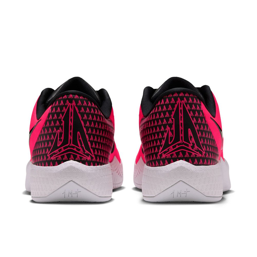 ナイキ（NIKE）（メンズ）バスケットシューズ バッシュ HP トゥエルブ