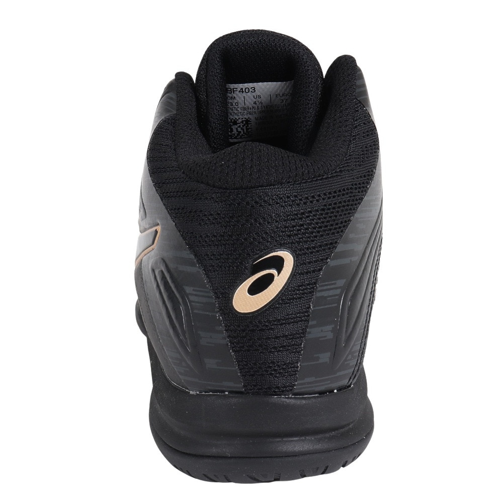 アシックス（ASICS）（レディース）バスケットシューズ レディ ゲルフェアリー LADY GELFAIRY 8 TBF403 002 バッシュ