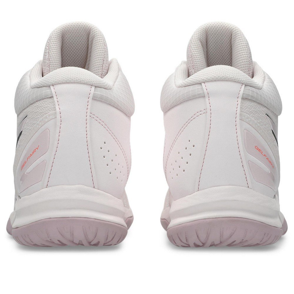 アシックス（ASICS）（レディース）バスケットシューズ バッシュ LADY