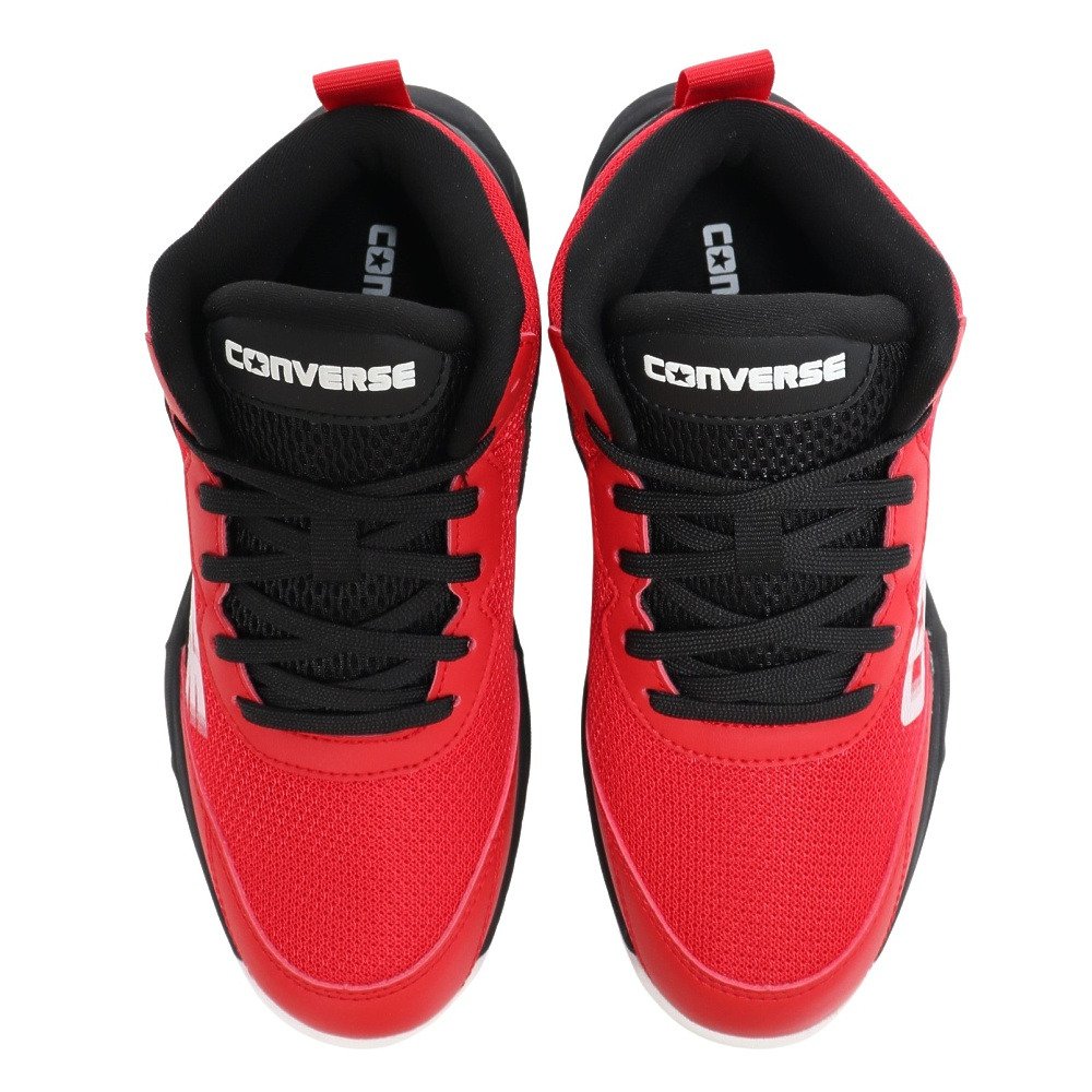 コンバース（CONVERSE）（キッズ）バスケットシューズ バッシュ