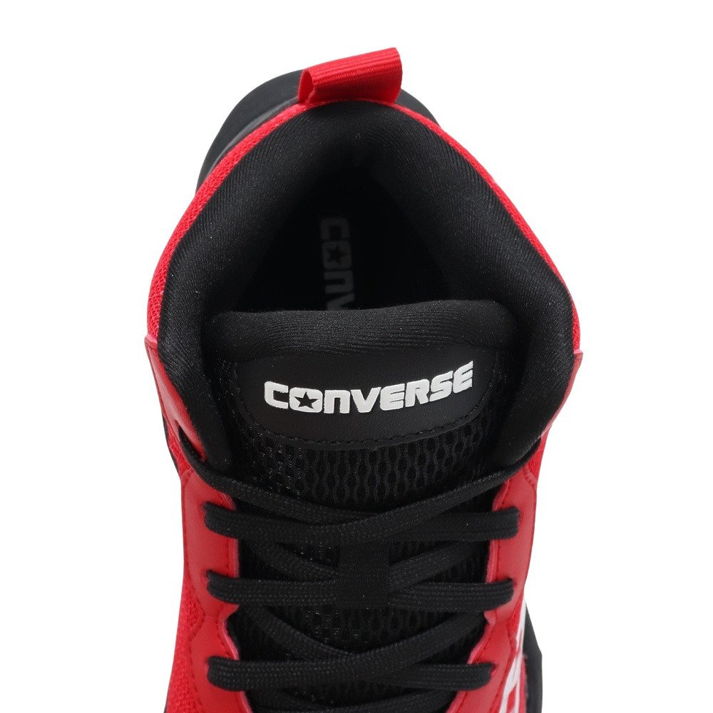 コンバース（CONVERSE）（キッズ）バスケットシューズ バッシュ