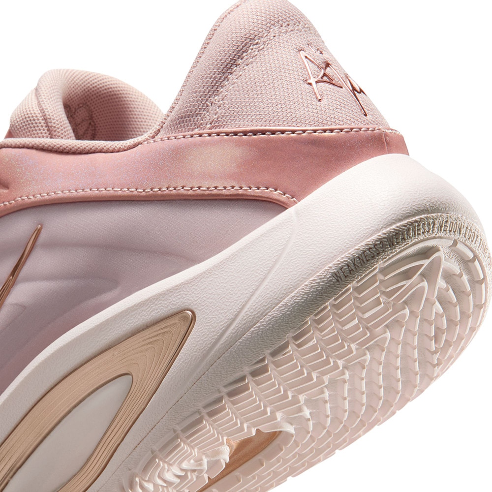 ナイキ（NIKE）（レディース）バスケットシューズ バッシュ HP AONE EP