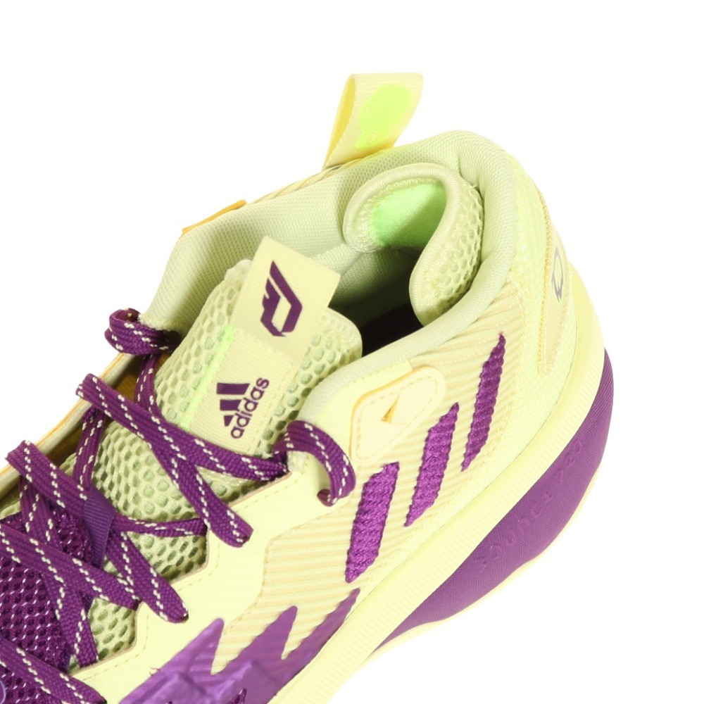 96％以上節約 アディダス adidas メンズ バスケットシューズ バッシュ ダミアンリラード デイム 8 LKH60-HR1558  ecufilmfestival.com