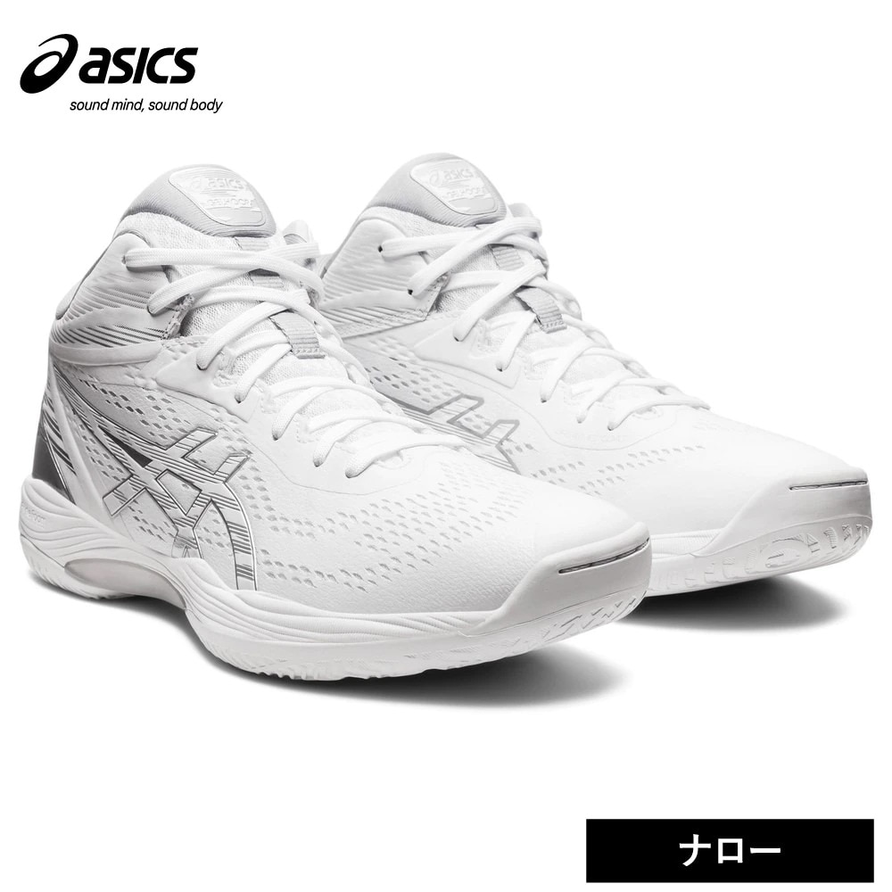 バスケットシューズ