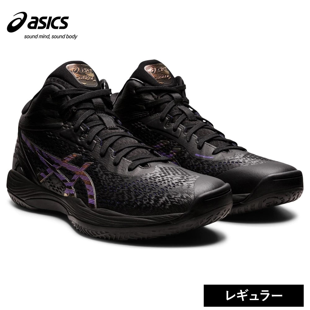 アシックス（ASICS）（メンズ、レディース）バスケットシューズ バッシュ GELHOOP V14 1063A050.001 お一人様一点まで