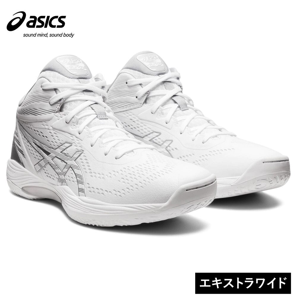 アシックス（ASICS）（メンズ、レディース）バスケットシューズ バッシュ GELHOOP V14 エキストラワイド 1063A051.100★★★