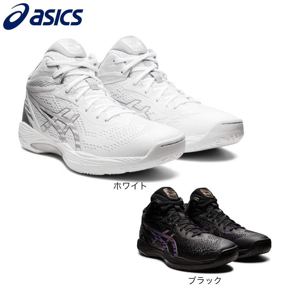 アシックス（ASICS）（メンズ、レディース）バスケットシューズ バッシュ ゲルフープV14 GELHOOP V14 エキストラワイド 1063A051.001
