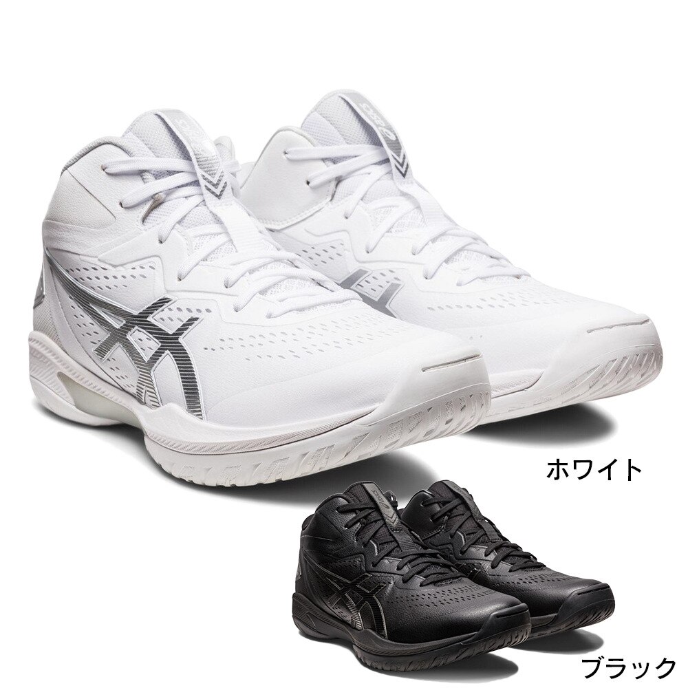アシックス（ASICS）（メンズ、レディース）バスケットシューズ バッシュ ゲルフープ GELHOOP V15 エキストラワイド 1063A062.001