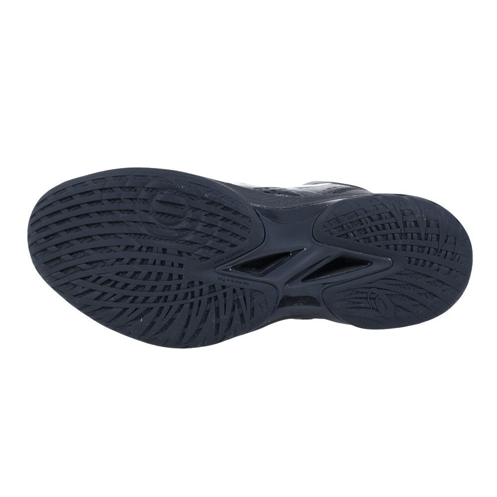 アシックス（ASICS）（メンズ、レディース）バスケットシューズ バッシュ ゲルフープ GELHOOP V15 スタンダード 1063A063.001 1063A063