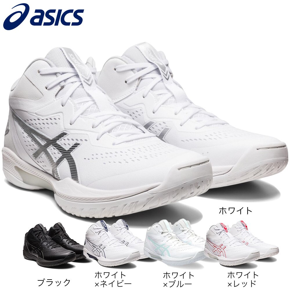 アシックス（ASICS）（メンズ、レディース）バスケットシューズ バッシュ ゲルフープV15 GELHOOP V15 1063A063.103