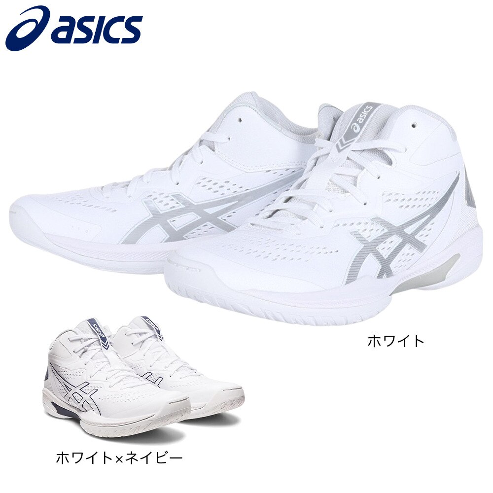 アシックス（ASICS）（メンズ、レディース）ゲルフープ バスケットシューズ バッシュ ゲルフープ GELHOOP V15 1063A064.102