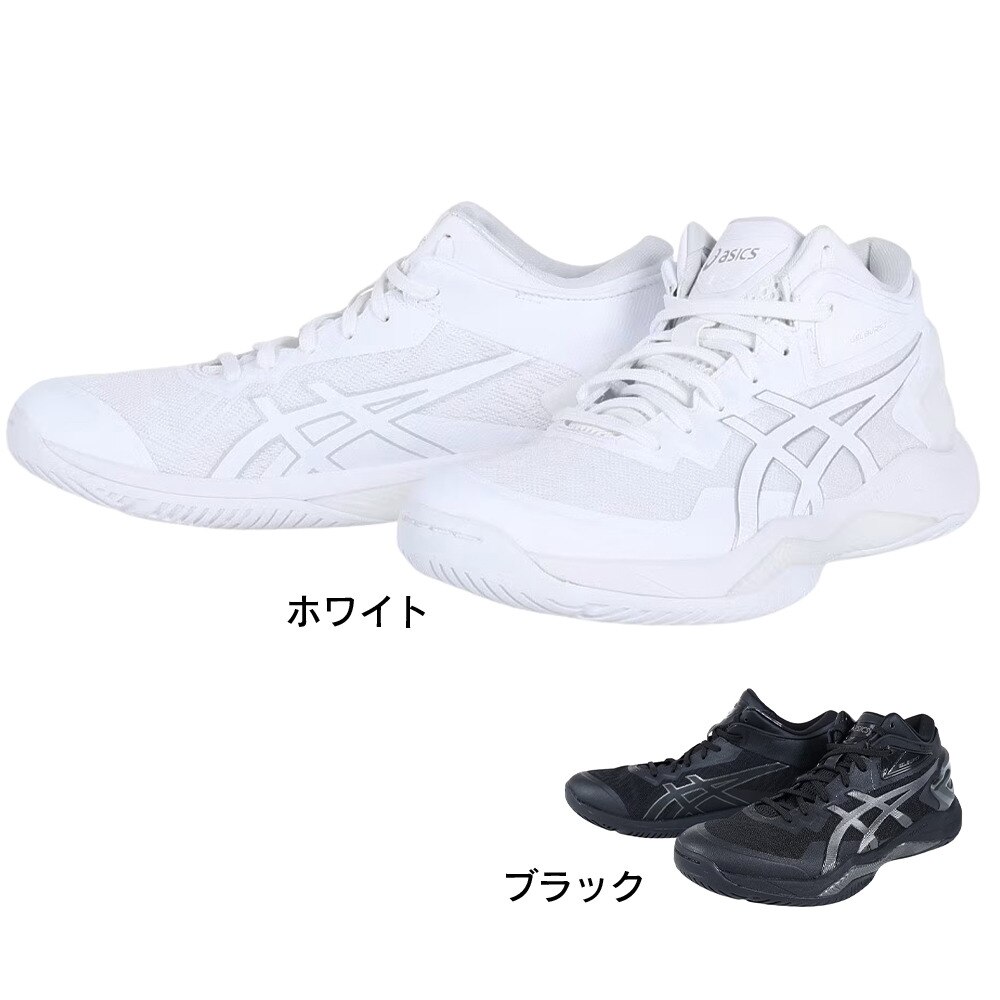 アシックス（ASICS）（メンズ、レディース）バスケットシューズ バッシュ ゲルバースト GELBURST 27 1063A066.100